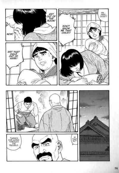 BDSM Series —  Brutal Fucking in the House of Savages  [Tagame Gengoroh] Gedou no Ie Chuukan | House of Brutes Vol. 2 Ch. 3 [English] {tukkeebum}