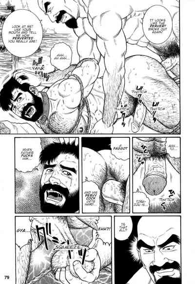 BDSM Series —  Brutal Fucking in the House of Savages  [Tagame Gengoroh] Gedou no Ie Chuukan | House of Brutes Vol. 2 Ch. 3 [English] {tukkeebum}