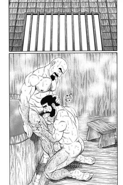 BDSM Series — Brutal Hardcore Dungeon Training Vol. 1 Ch. 7 [Gengoroh Tagame]