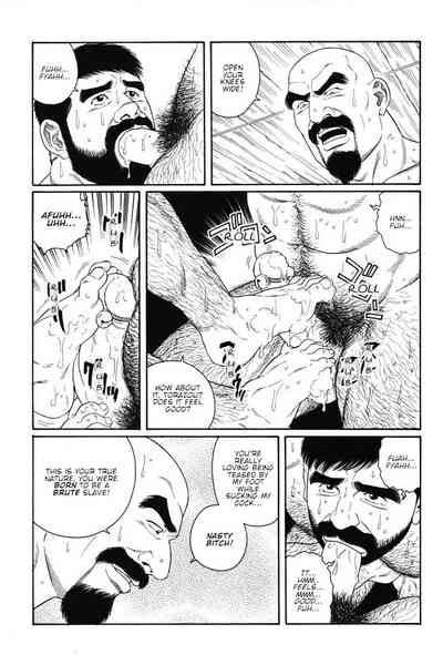 BDSM Series — Brutal Hardcore Dungeon Training Vol. 1 Ch. 7 [Gengoroh Tagame]