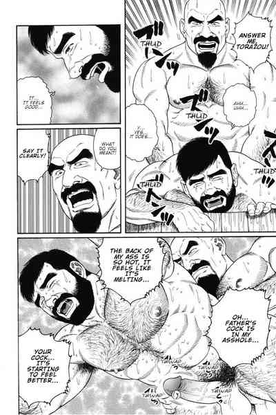 BDSM Series — Brutal Hardcore Dungeon Training Vol. 1 Ch. 7 [Gengoroh Tagame]