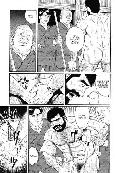 BDSM Series — Brutal Hardcore Dungeon Training Vol. 1 Ch. 7 [Gengoroh Tagame]