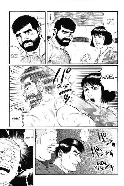 BDSM Series — Brutal Hardcore Dungeon Training Vol. 1 Ch. 7 [Gengoroh Tagame]