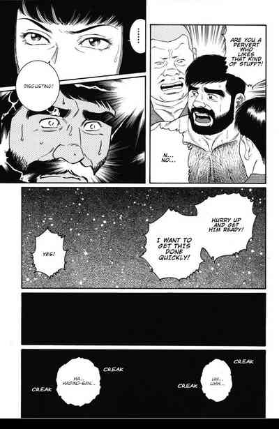 BDSM Series — Brutal Hardcore Dungeon Training Vol. 1 Ch. 7 [Gengoroh Tagame]