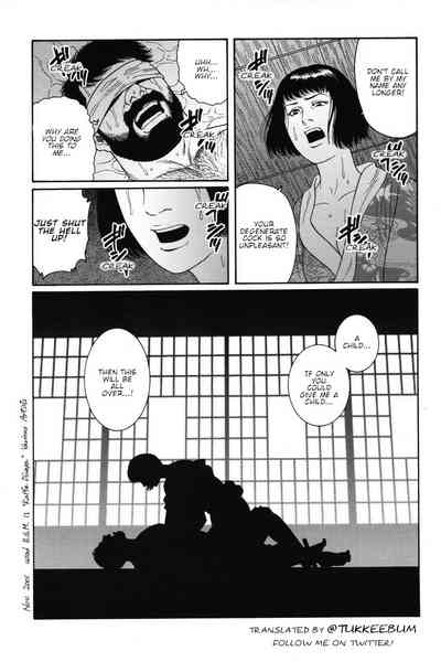 BDSM Series — Brutal Hardcore Dungeon Training Vol. 1 Ch. 7 [Gengoroh Tagame]