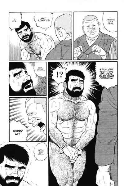 BDSM Series — Brutal Hardcore Dungeon Training Vol. 1 Ch. 7 [Gengoroh Tagame]