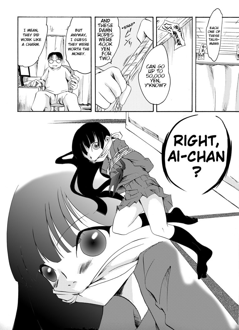 BDSM Series — Captured Schoolgirl Bound and Gagged in Chains [Atelier Hachifukuan]