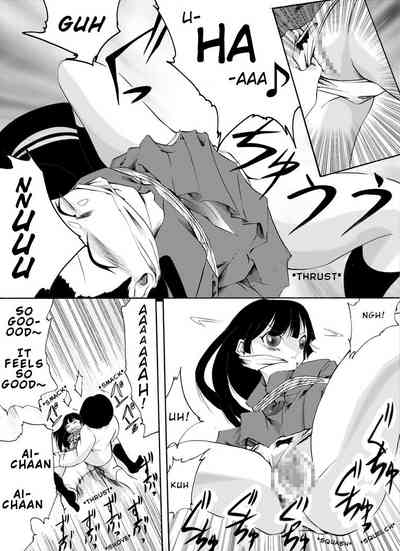 BDSM Series — Captured Schoolgirl Bound and Gagged in Chains [Atelier Hachifukuan]
