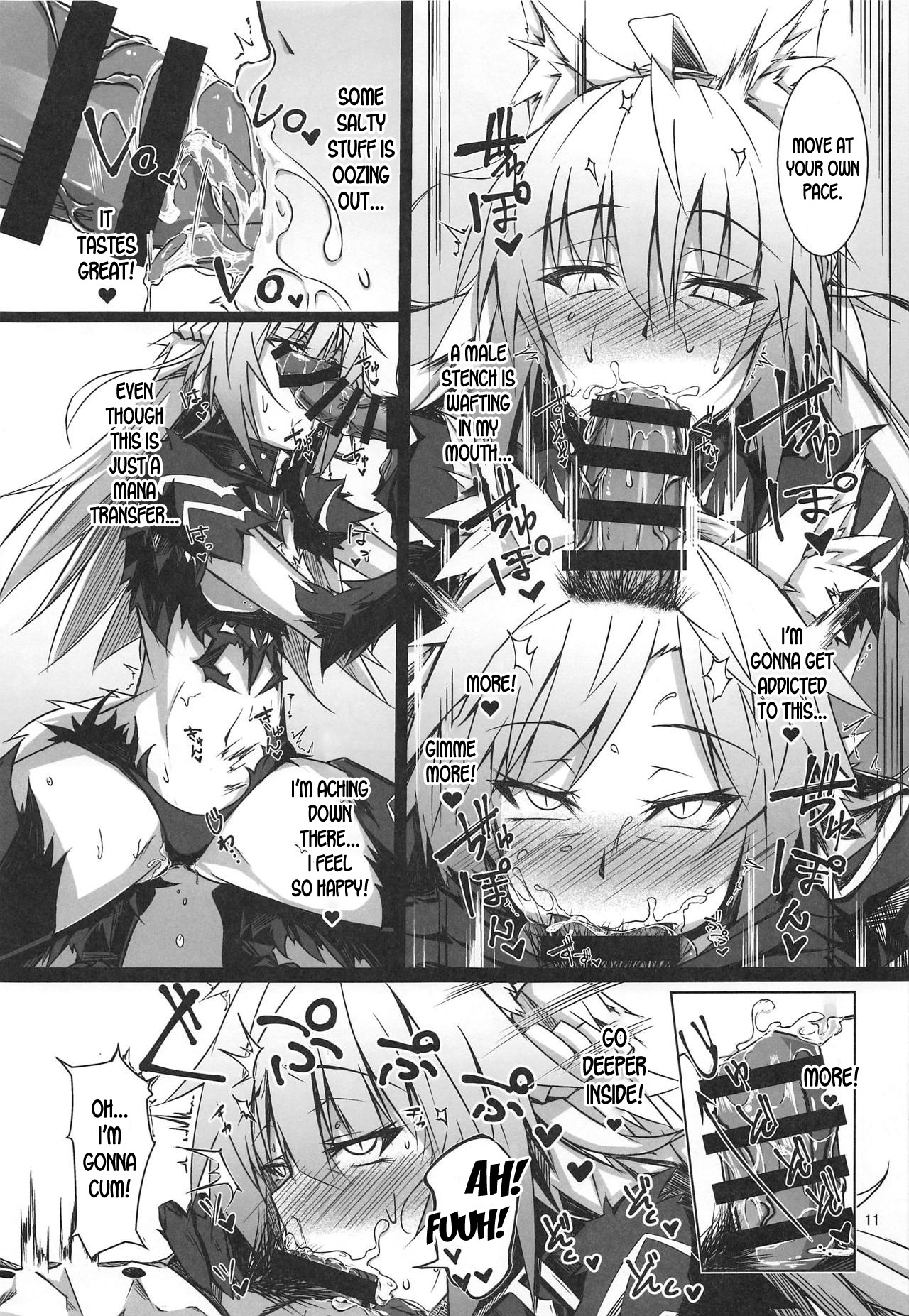 BDSM Series —  FGO’s Dominant Female Dog Gets Fucked Hardcore as a Bitch in Heat [C95 eK-SHOP Tsuizi English]