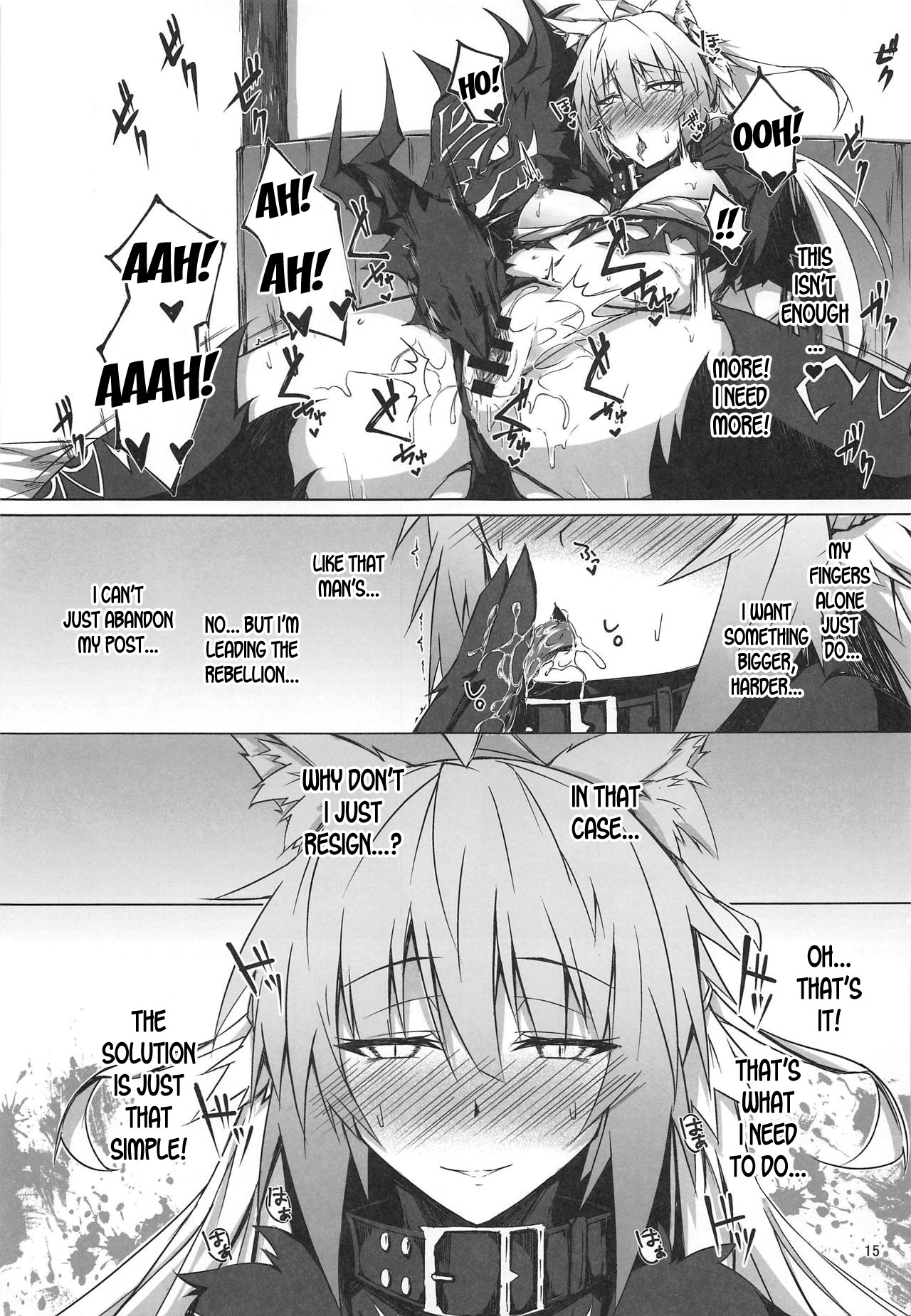 BDSM Series —  FGO’s Dominant Female Dog Gets Fucked Hardcore as a Bitch in Heat [C95 eK-SHOP Tsuizi English]