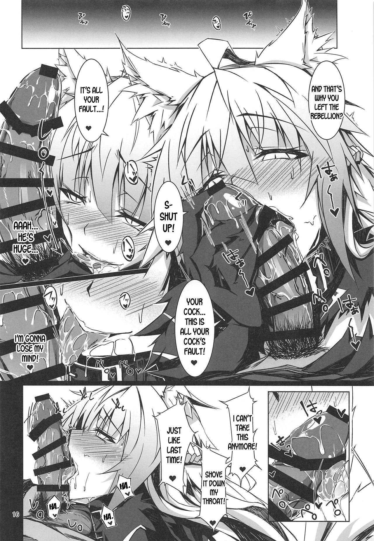 BDSM Series —  FGO’s Dominant Female Dog Gets Fucked Hardcore as a Bitch in Heat [C95 eK-SHOP Tsuizi English]