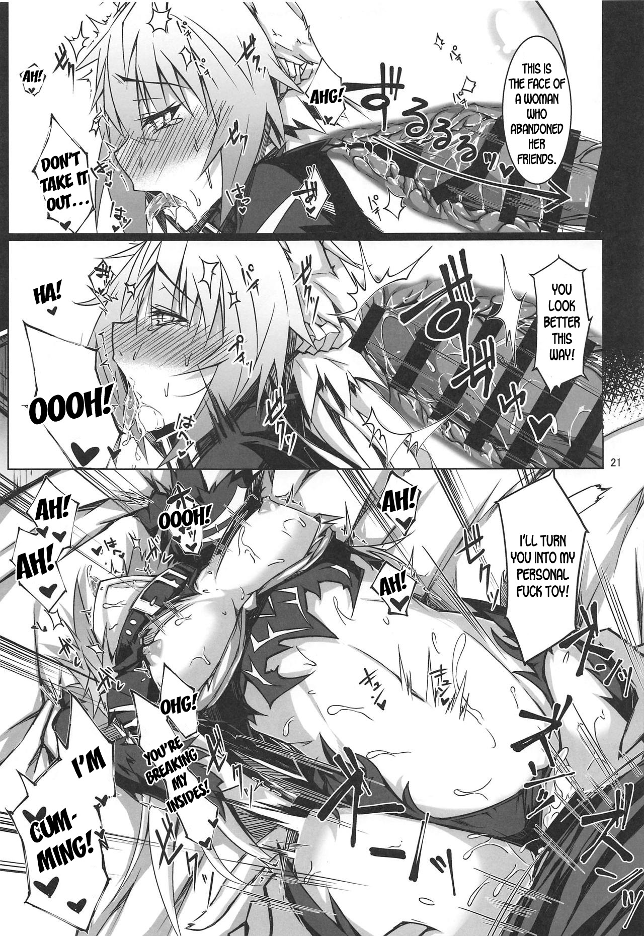 BDSM Series —  FGO’s Dominant Female Dog Gets Fucked Hardcore as a Bitch in Heat [C95 eK-SHOP Tsuizi English]