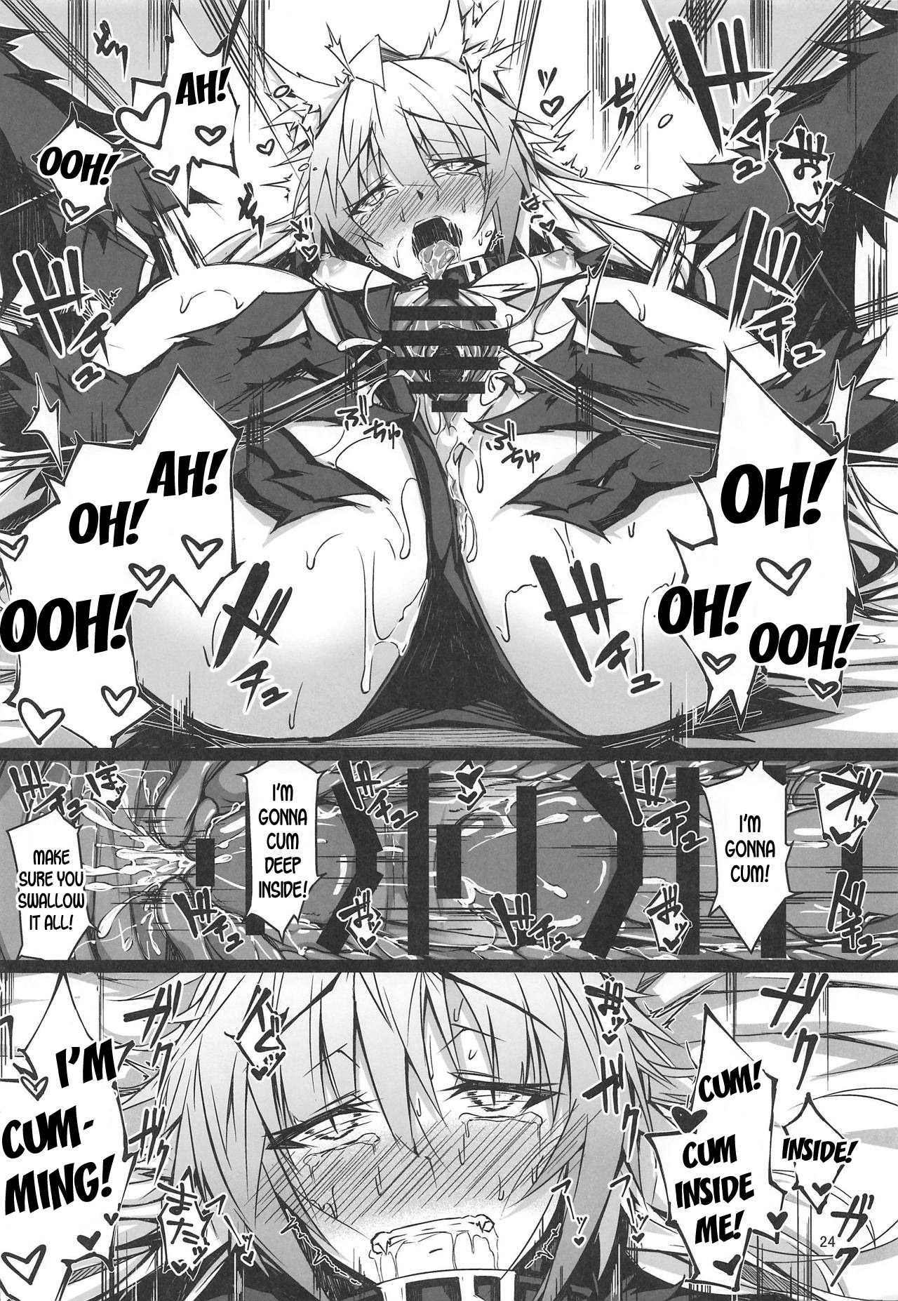 BDSM Series —  FGO’s Dominant Female Dog Gets Fucked Hardcore as a Bitch in Heat [C95 eK-SHOP Tsuizi English]