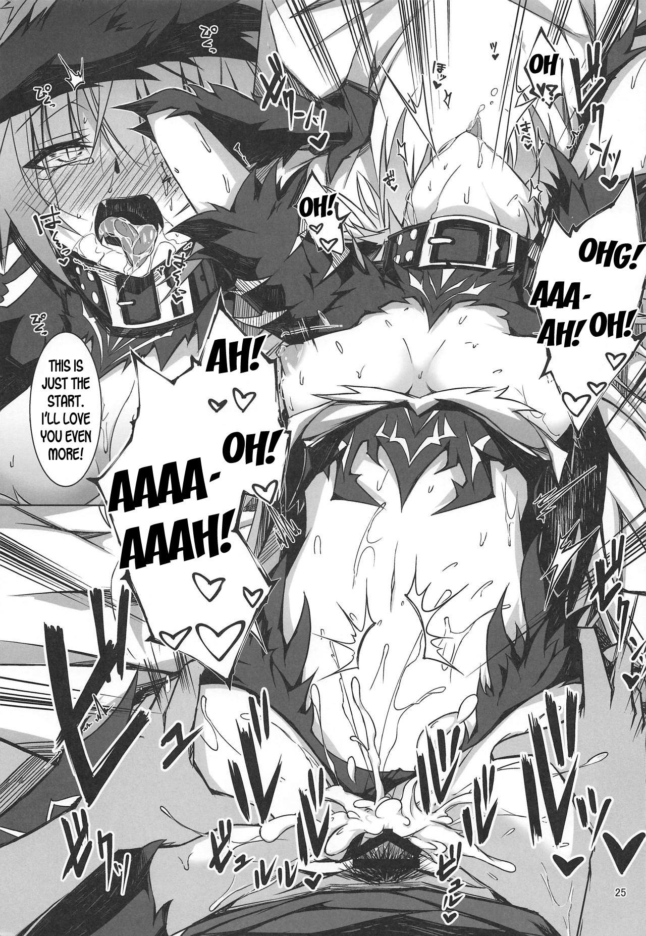 BDSM Series —  FGO’s Dominant Female Dog Gets Fucked Hardcore as a Bitch in Heat [C95 eK-SHOP Tsuizi English]