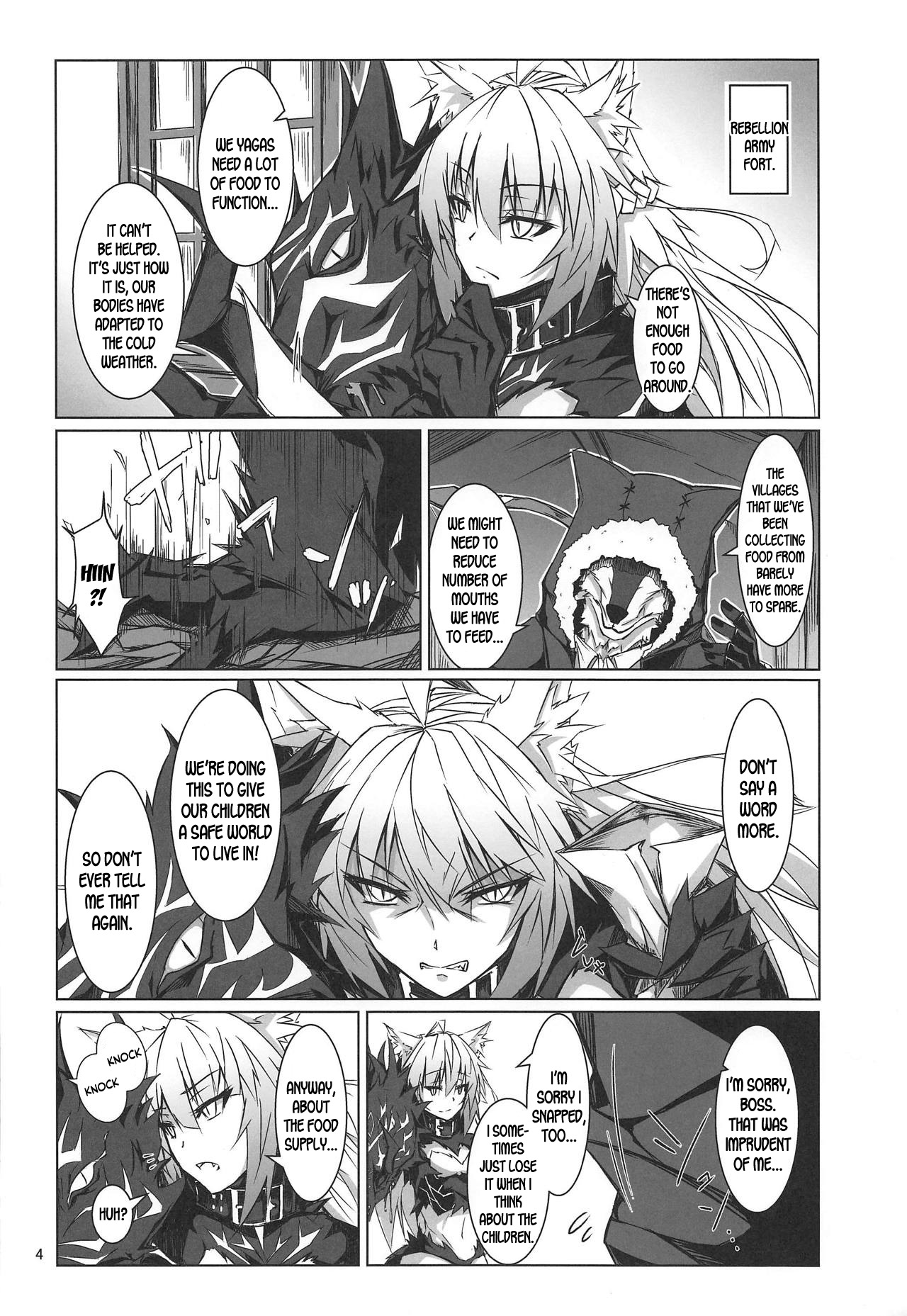 BDSM Series —  FGO’s Dominant Female Dog Gets Fucked Hardcore as a Bitch in Heat [C95 eK-SHOP Tsuizi English]