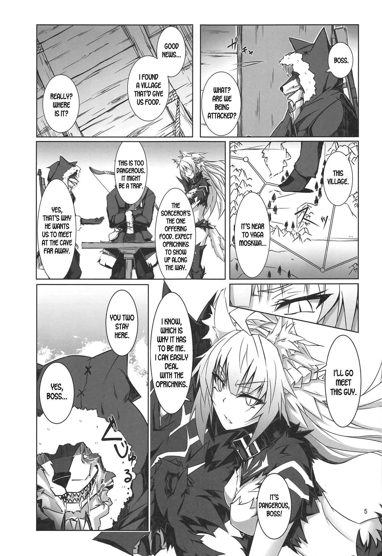 BDSM Series —  FGO’s Dominant Female Dog Gets Fucked Hardcore as a Bitch in Heat [C95 eK-SHOP Tsuizi English]