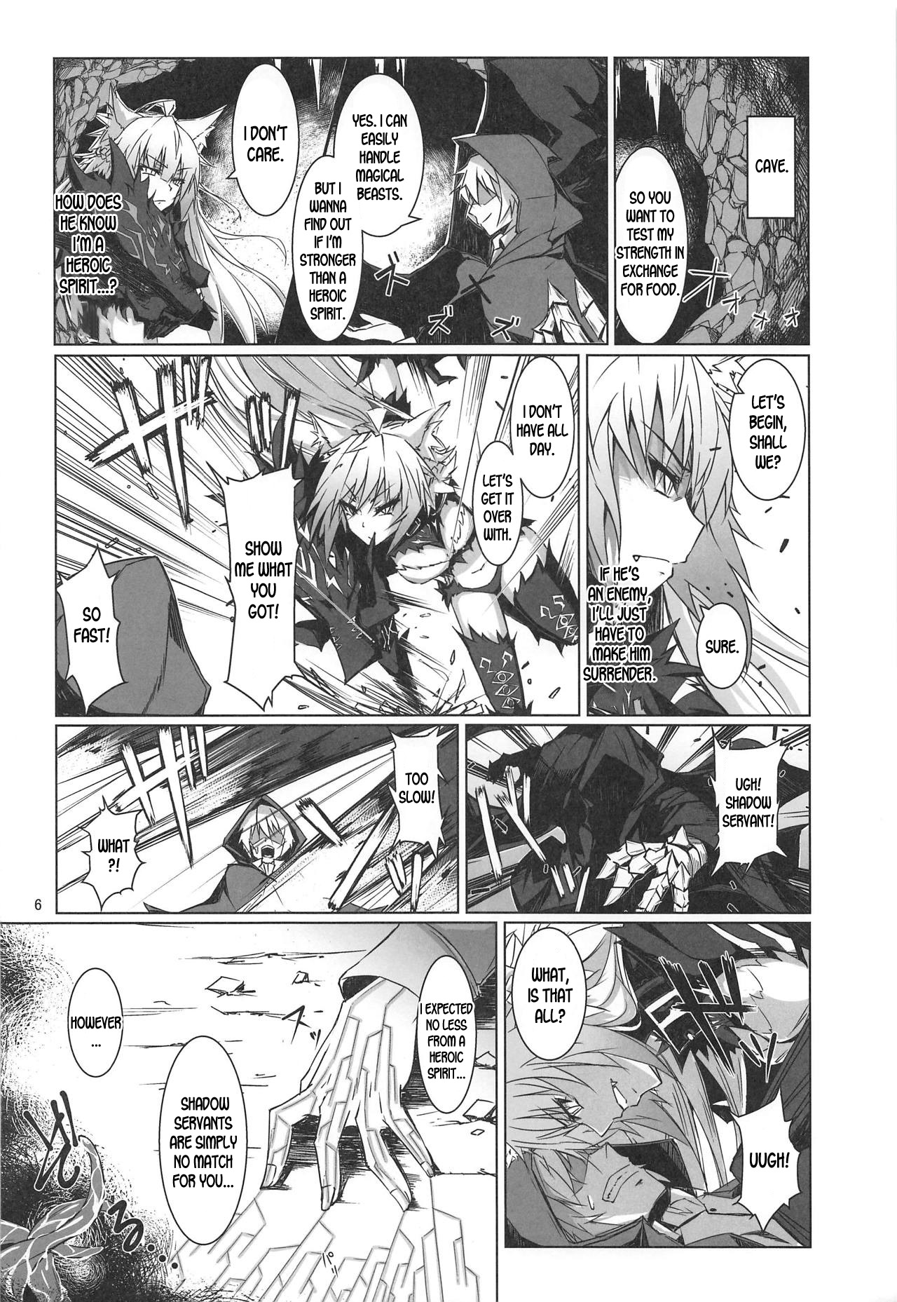 BDSM Series —  FGO’s Dominant Female Dog Gets Fucked Hardcore as a Bitch in Heat [C95 eK-SHOP Tsuizi English]
