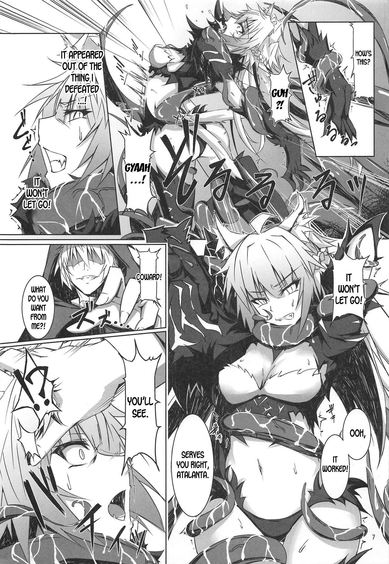 BDSM Series —  FGO’s Dominant Female Dog Gets Fucked Hardcore as a Bitch in Heat [C95 eK-SHOP Tsuizi English]