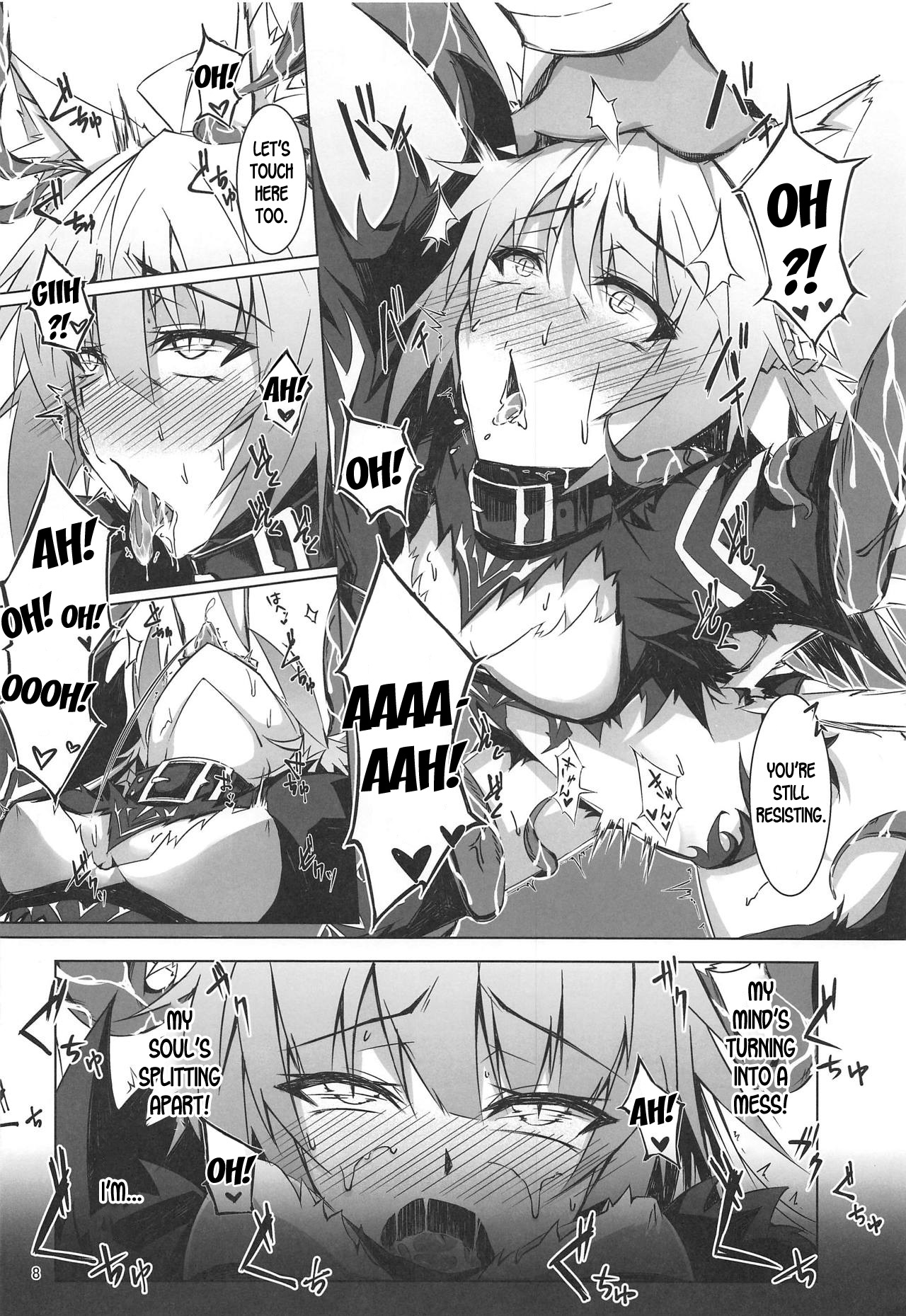 BDSM Series —  FGO’s Dominant Female Dog Gets Fucked Hardcore as a Bitch in Heat [C95 eK-SHOP Tsuizi English]