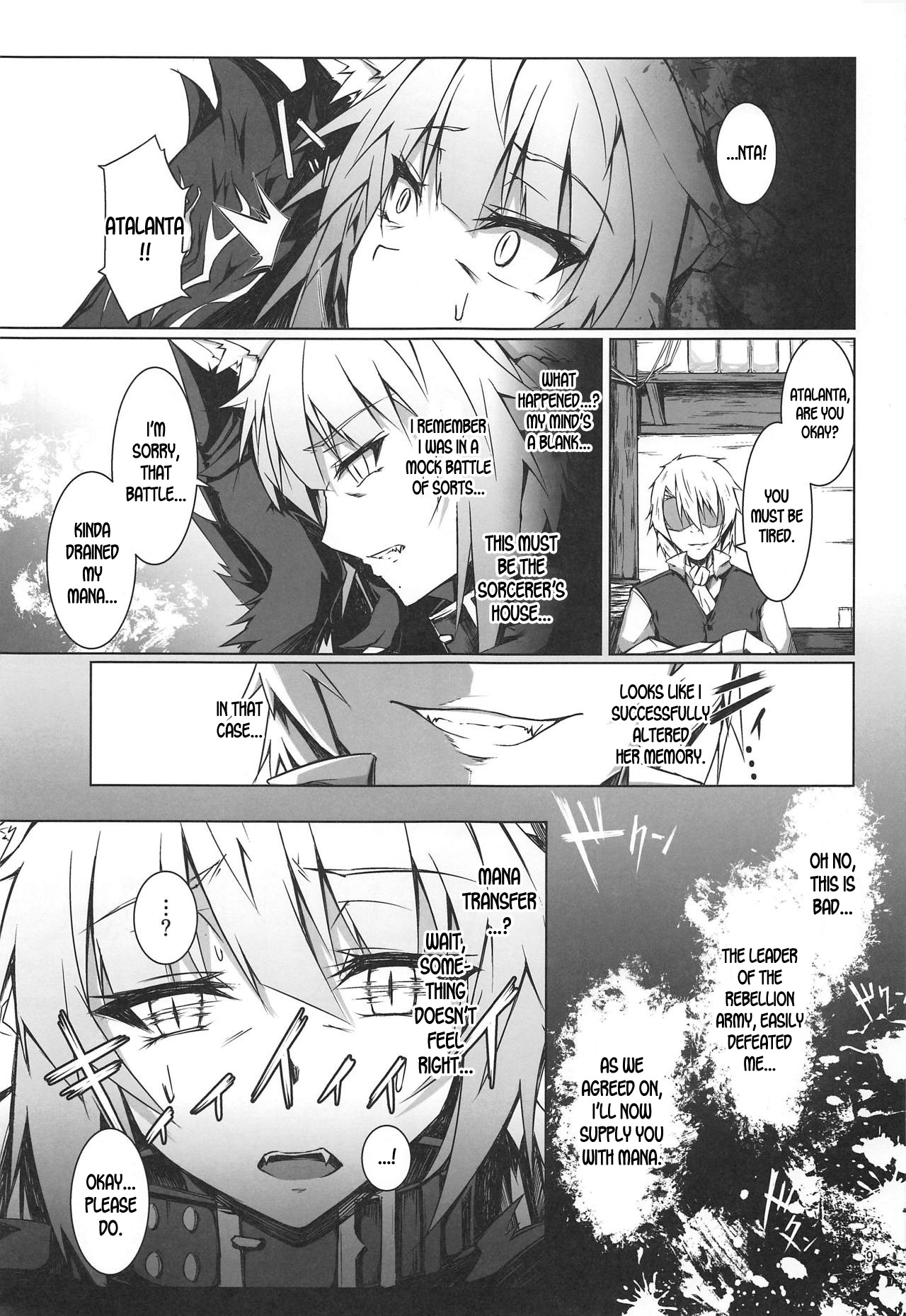 BDSM Series —  FGO’s Dominant Female Dog Gets Fucked Hardcore as a Bitch in Heat [C95 eK-SHOP Tsuizi English]