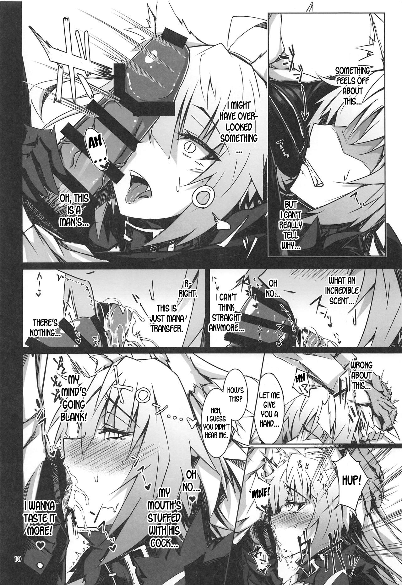 BDSM Series —  FGO’s Dominant Female Dog Gets Fucked Hardcore as a Bitch in Heat [C95 eK-SHOP Tsuizi English]