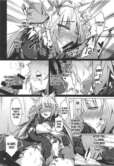 BDSM Series —  FGO’s Dominant Female Dog Gets Fucked Hardcore as a Bitch in Heat [C95 eK-SHOP Tsuizi English]