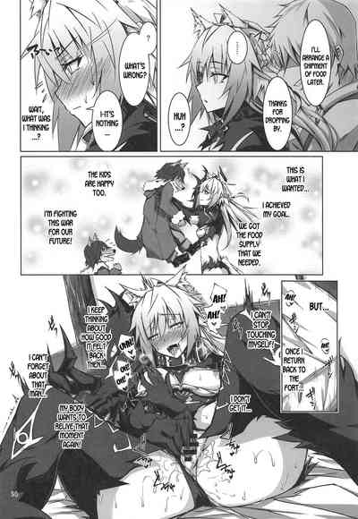 BDSM Series —  FGO’s Dominant Female Dog Gets Fucked Hardcore as a Bitch in Heat [C95 eK-SHOP Tsuizi English]