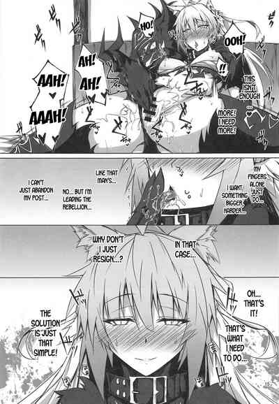 BDSM Series —  FGO’s Dominant Female Dog Gets Fucked Hardcore as a Bitch in Heat [C95 eK-SHOP Tsuizi English]