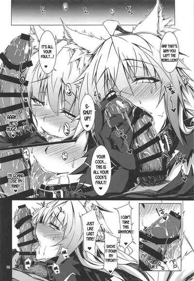 BDSM Series —  FGO’s Dominant Female Dog Gets Fucked Hardcore as a Bitch in Heat [C95 eK-SHOP Tsuizi English]