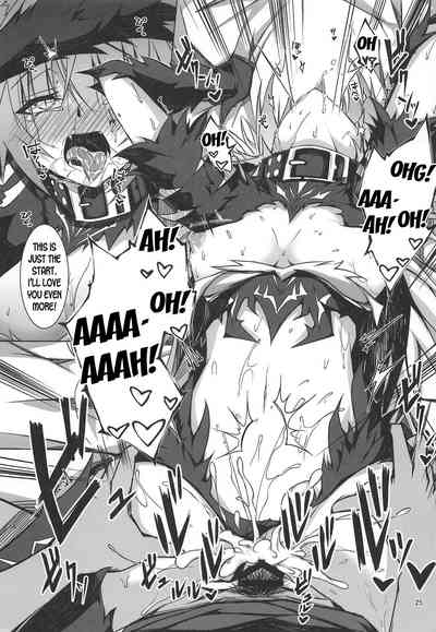 BDSM Series —  FGO’s Dominant Female Dog Gets Fucked Hardcore as a Bitch in Heat [C95 eK-SHOP Tsuizi English]