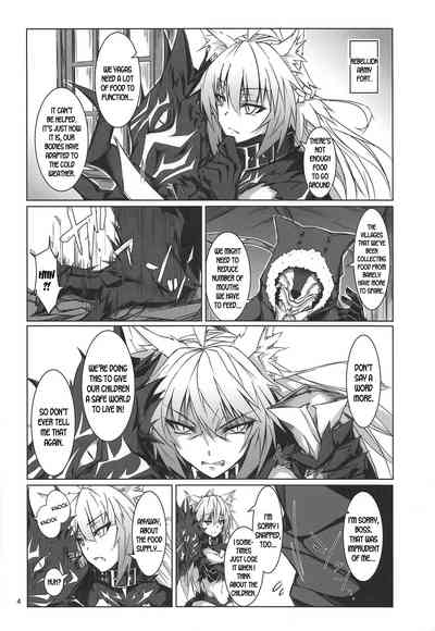 BDSM Series —  FGO’s Dominant Female Dog Gets Fucked Hardcore as a Bitch in Heat [C95 eK-SHOP Tsuizi English]