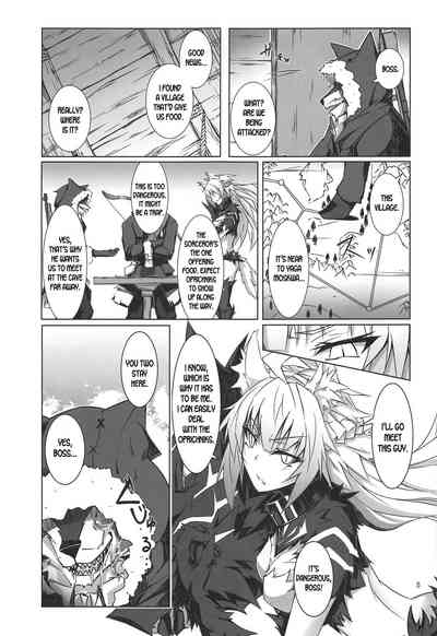 BDSM Series —  FGO’s Dominant Female Dog Gets Fucked Hardcore as a Bitch in Heat [C95 eK-SHOP Tsuizi English]