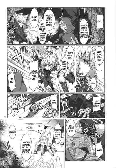 BDSM Series —  FGO’s Dominant Female Dog Gets Fucked Hardcore as a Bitch in Heat [C95 eK-SHOP Tsuizi English]