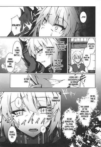 BDSM Series —  FGO’s Dominant Female Dog Gets Fucked Hardcore as a Bitch in Heat [C95 eK-SHOP Tsuizi English]