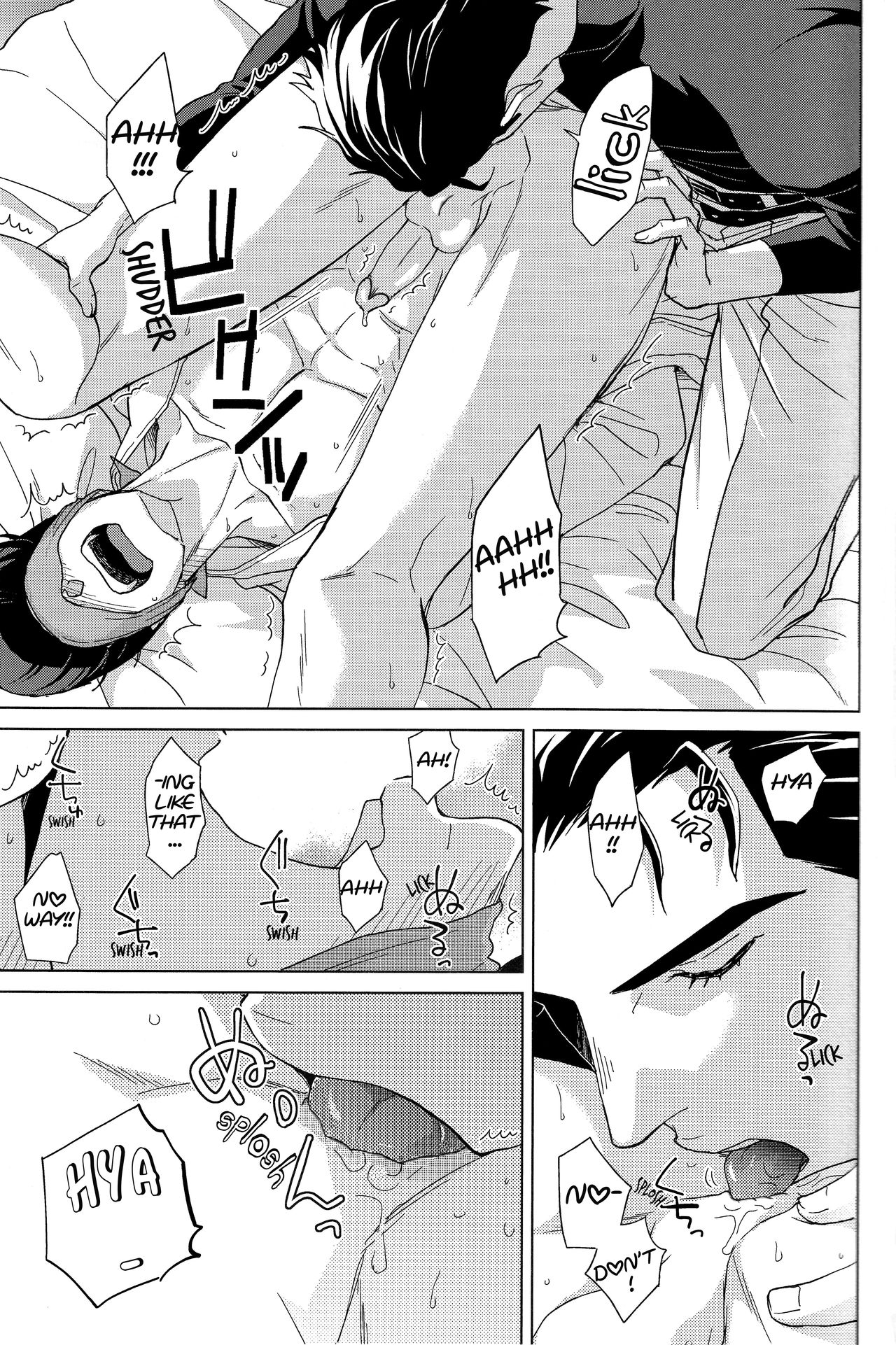 BDSM Series — Forced Restraint and Submission