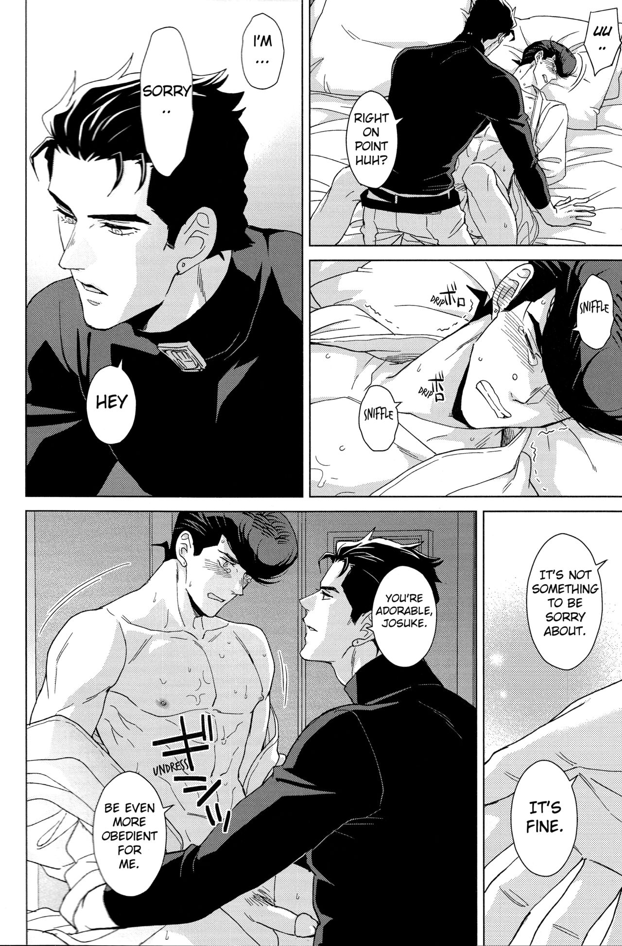 BDSM Series — Forced Restraint and Submission