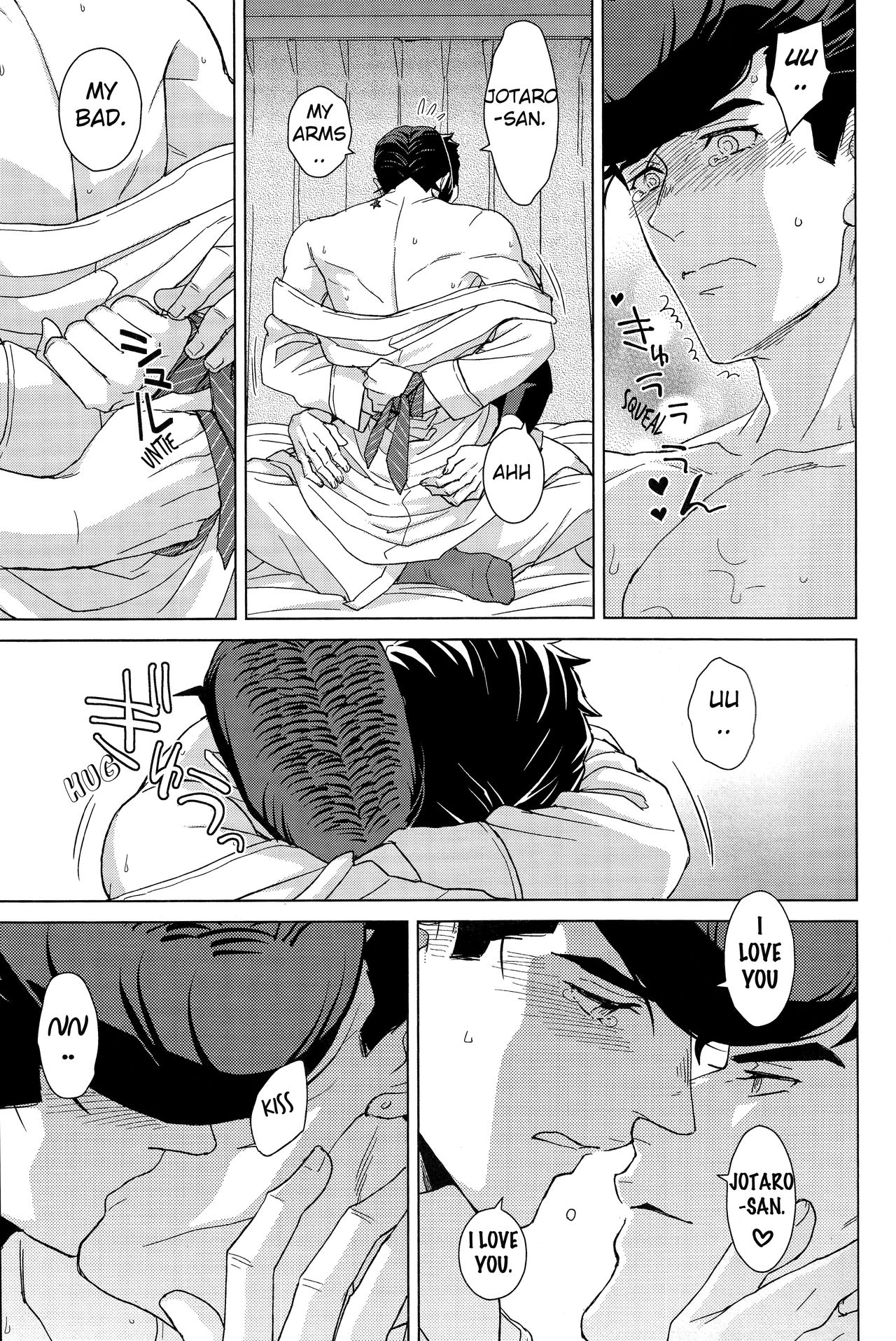 BDSM Series — Forced Restraint and Submission