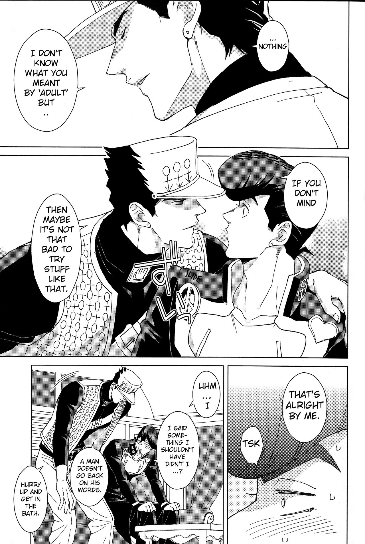 BDSM Series — Forced Restraint and Submission