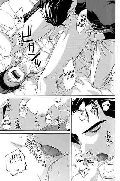 BDSM Series — Forced Restraint and Submission