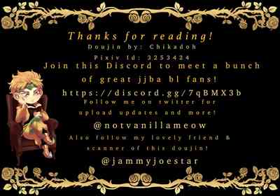 BDSM Series — Forced Restraint and Submission