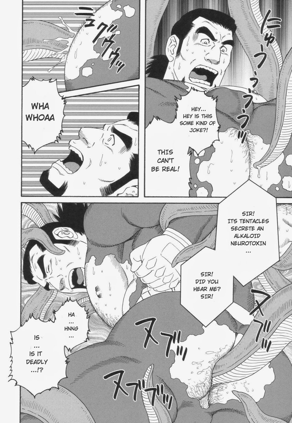 BDSM Series — Gengoroh Tagame’s Extreme Monster Hunt Show  [Gengoroh Tagame]