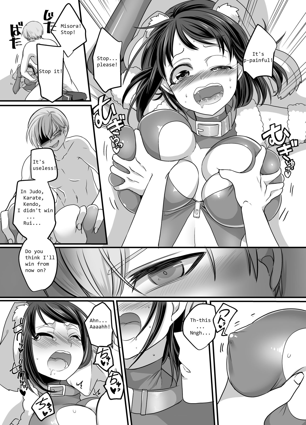 BDSM Series — Girlfriend Cosplay: Humiliating Feminization Training & Forced Crossdressing [Gozen Shichiji no Awase Kagami]
