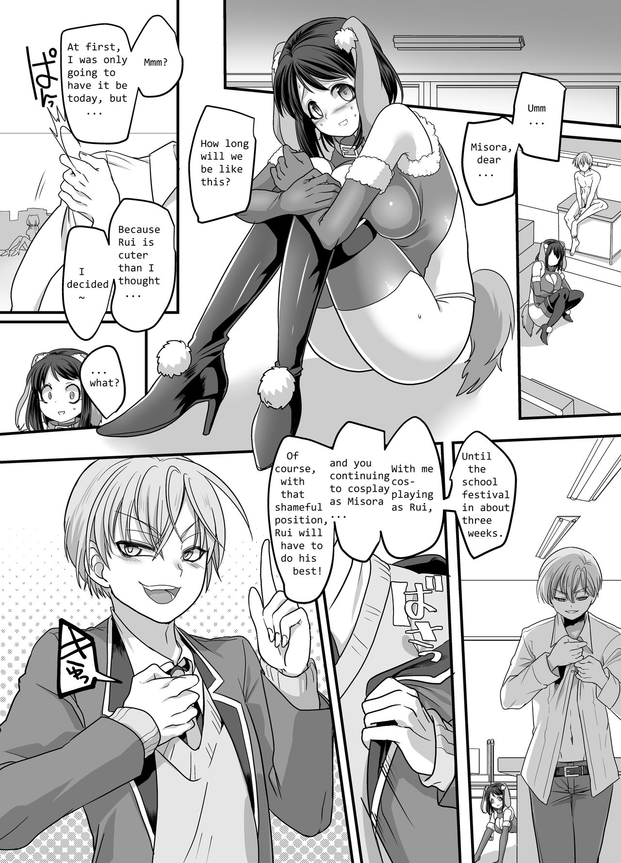 BDSM Series — Girlfriend Cosplay: Humiliating Feminization Training & Forced Crossdressing [Gozen Shichiji no Awase Kagami]