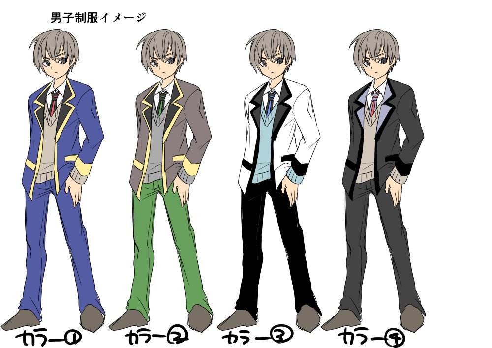 BDSM Series — Girlfriend Cosplay: Humiliating Feminization Training & Forced Crossdressing [Gozen Shichiji no Awase Kagami]