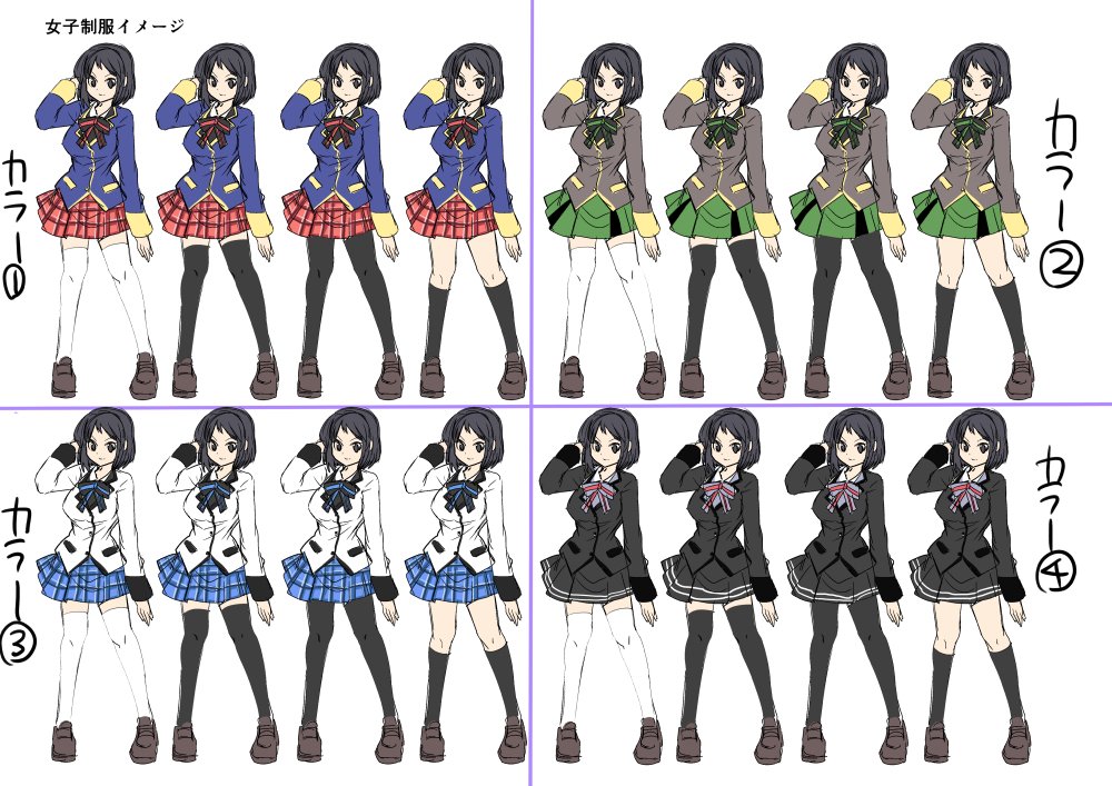 BDSM Series — Girlfriend Cosplay: Humiliating Feminization Training & Forced Crossdressing [Gozen Shichiji no Awase Kagami]