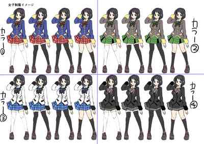 BDSM Series — Girlfriend Cosplay: Humiliating Feminization Training & Forced Crossdressing [Gozen Shichiji no Awase Kagami]