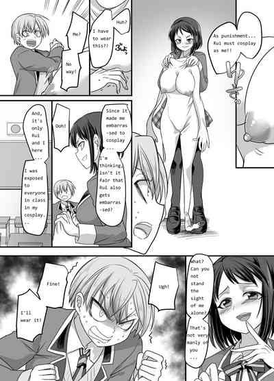 BDSM Series — Girlfriend Cosplay: Humiliating Feminization Training & Forced Crossdressing [Gozen Shichiji no Awase Kagami]