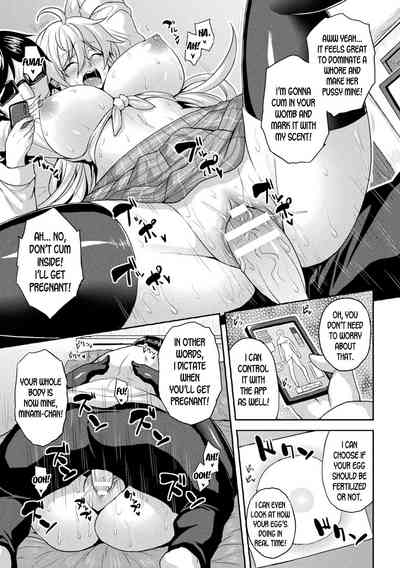 BDSM Series —  Hacking Slave Girls Into Obedient Fuckdolls Forced Arousal Mind Control & Gender Transformation  [Somejima] Slave Hacking (Bessatsu COMIC Unreal Bishoujo Hacking Vol. 1) [English] [desudesu] [Digital]