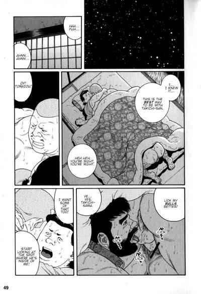 BDSM Series — Hardcore Gay Bondage & Rough Sex in the House of Brutes [Tagame Gengoroh]