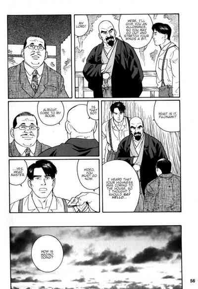 BDSM Series — Hardcore Gay Bondage & Rough Sex in the House of Brutes [Tagame Gengoroh]